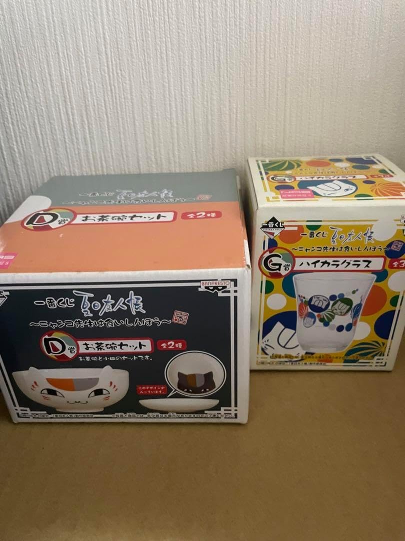 人気作家★大前悟★引き出し黒茶碗★共箱・共布 人気作家☆大前悟☆引き出し黒茶碗☆共箱・共布